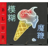 Blur - The Magic Whip (CD)