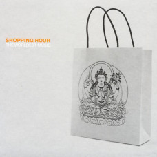 Shopping Hour - The Worldest Music (CD)