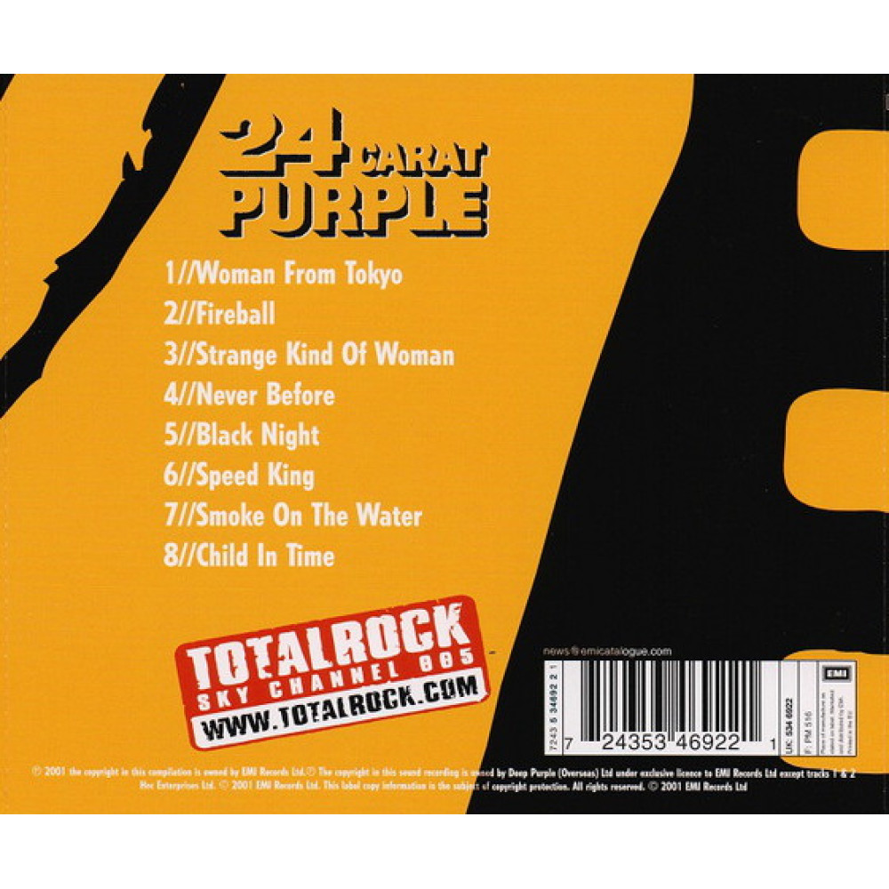 Deep Purple - 24 Karat Purple (CD)