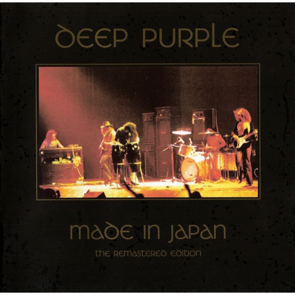 Deep Purple - Made In Japan (Remastred) (2 CD)