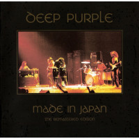 Deep Purple - Made In Japan (Remastred) (2 CD)