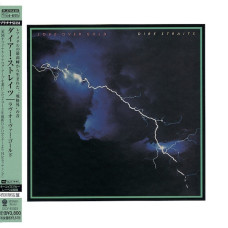 Dire Straits - Love Over Gold (SHM-CD)
