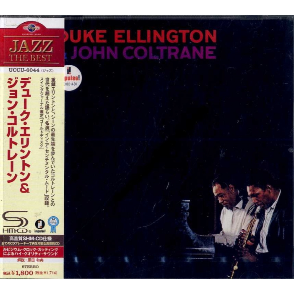 Ellington / Coltrane - Duke Ellington & John Coltrane (SHM-CD)