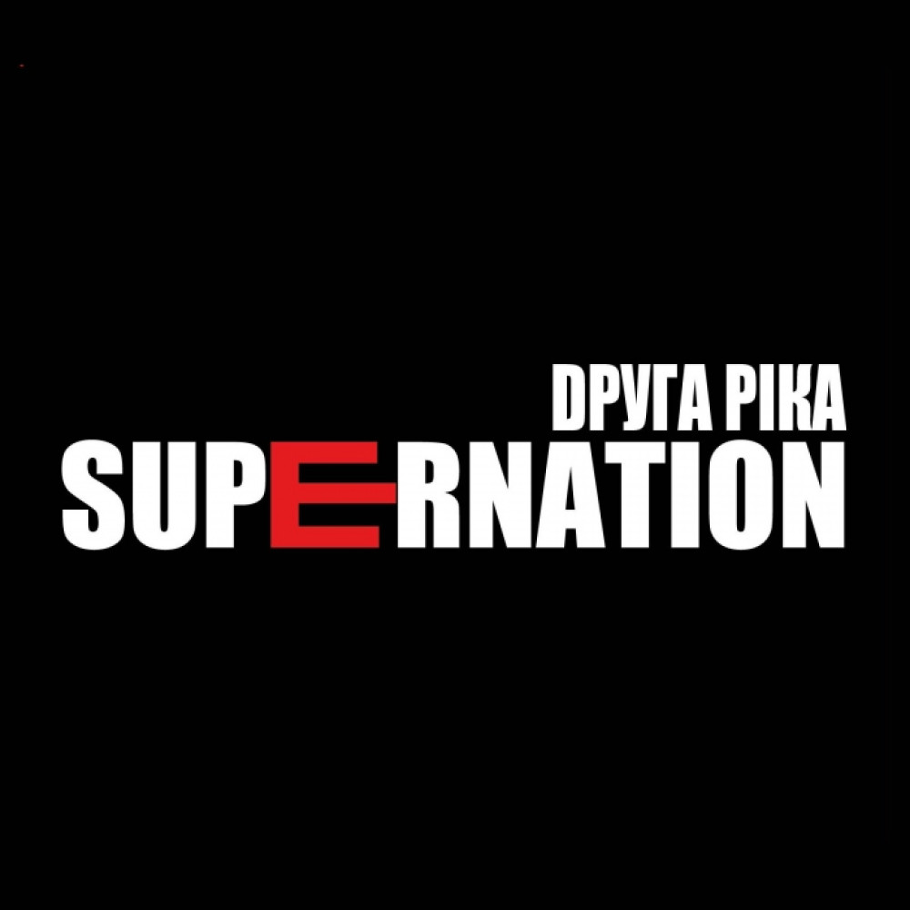 Друга Рiка - Supernation (CD)
