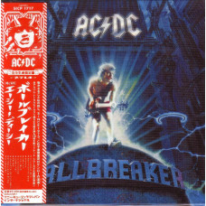 AC/DC, Ballbreaker (1995) (Japan)