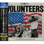 Jefferson Airplane, Volunteers (1969) (Japan) SHM-CD