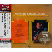 Antonio Jobim Carlos, The Composer Of Desafinado, Plays (1963) (SHM-CD Japan)