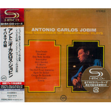 Antonio Jobim Carlos, The Composer Of Desafinado, Plays (1963) (SHM-CD Japan)