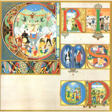 King Crimson - Lizard (CD)