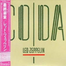 Led Zeppelin - Coda  (SHM-CD)