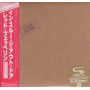 Led Zeppelin - In Through The Out Door (SHM-CD)