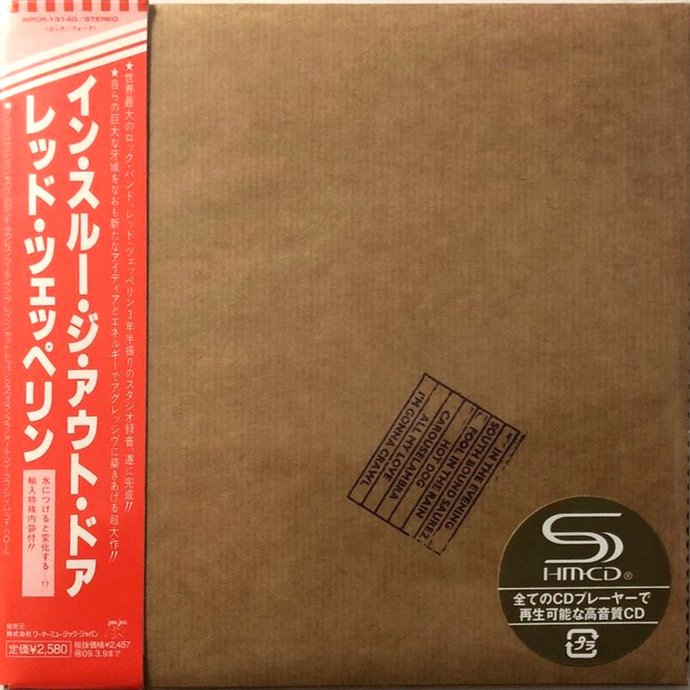 Led Zeppelin - In Through The Out Door (SHM-CD)