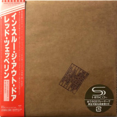 Led Zeppelin - In Through The Out Door (SHM-CD)