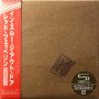 Led Zeppelin - In Through The Out Door (SHM-CD)