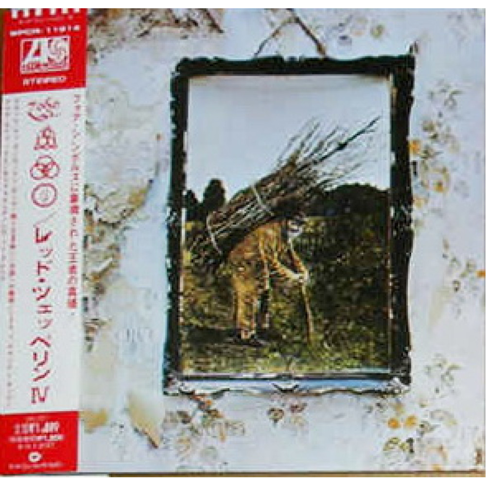 Led Zeppelin - Led Zeppelin 4 (Paper Sleeve) (CD)