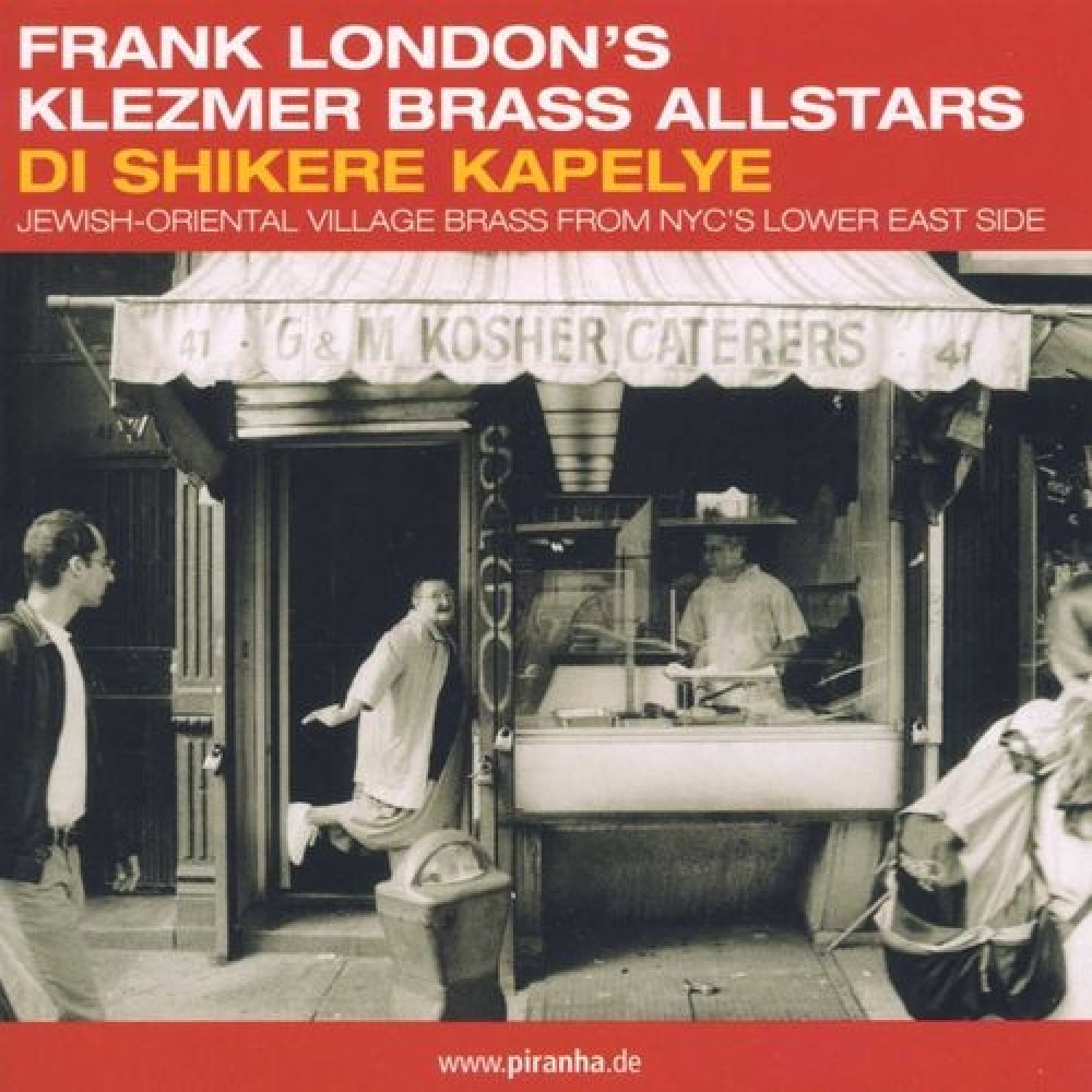 Frank Slondon Klezmer Brass Allstars - Di Shikere Kapelye (CD)