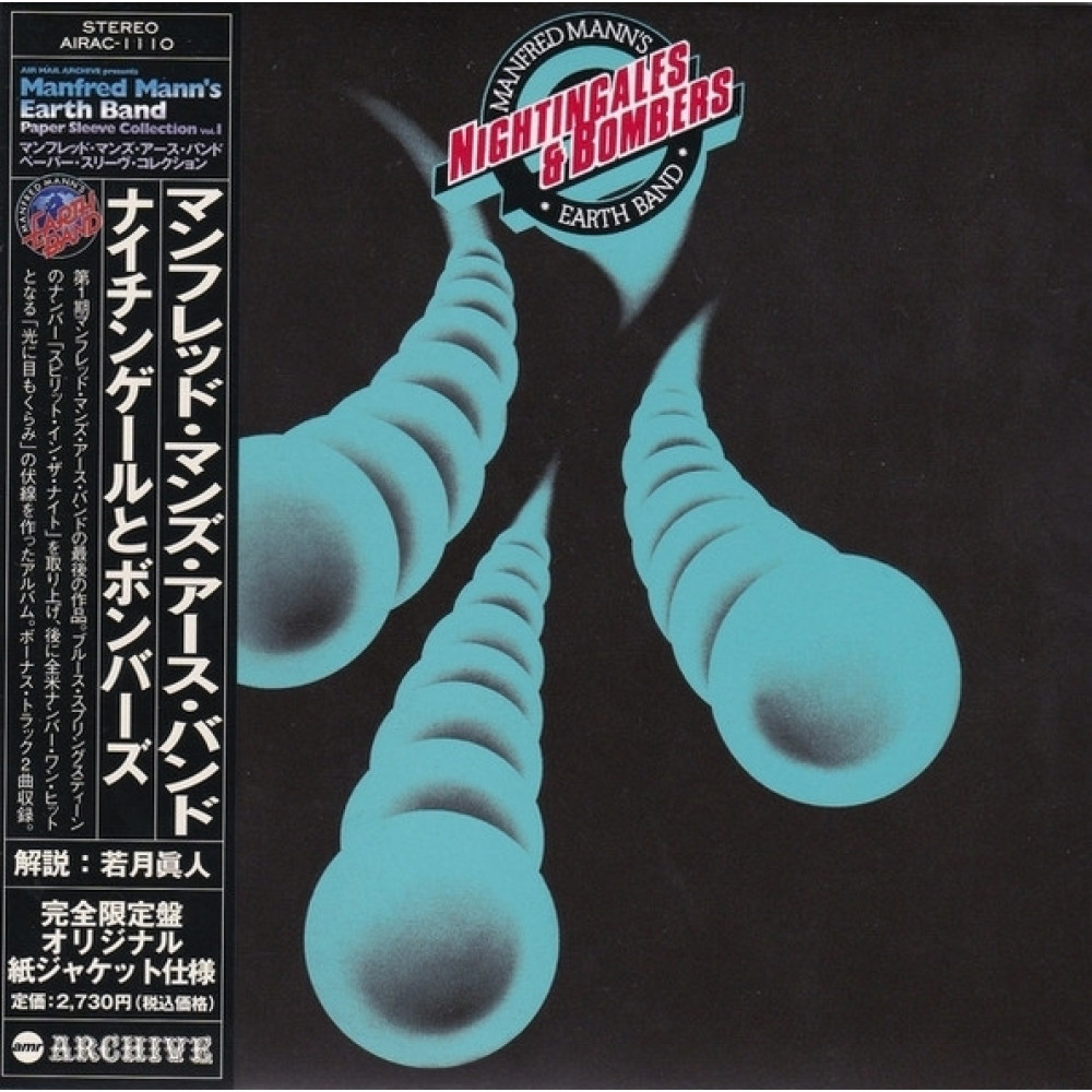 Manfred Mann's Earth Band, Nightingales And Bombers (1975) (Paper Sl)