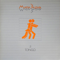Matia Bazar - Tango (CD)