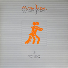 Matia Bazar - Tango (CD)