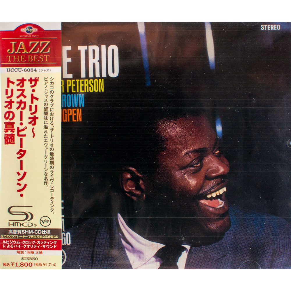 Oscar Peterson Trio - Live From Chicago (SHM-CD) Oscar Peterson Trio - Live From Chicago (SHM-CD)