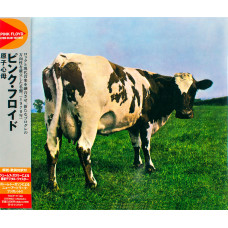 Pink Floyd, Atom Heart Mother (Japan) (CD)