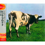 Pink Floyd, Atom Heart Mother (Japan) (CD)