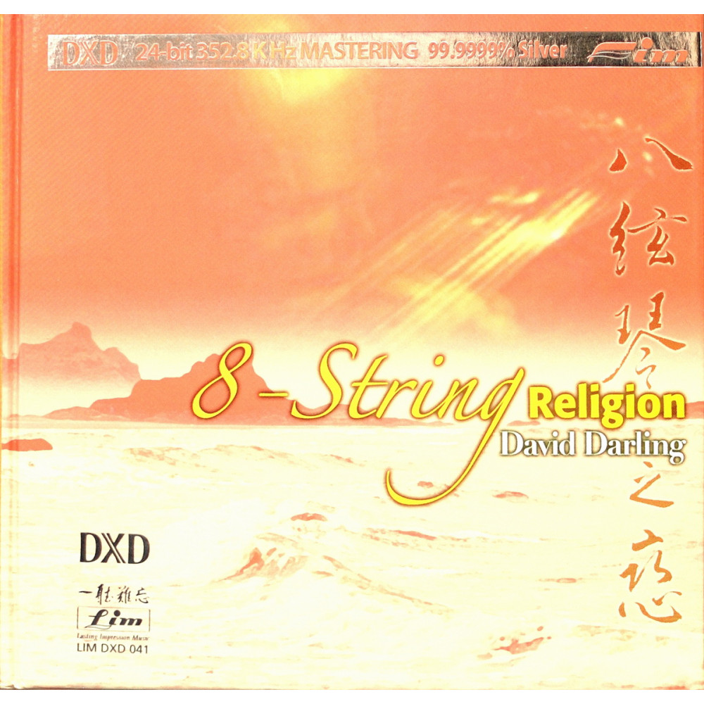 David Darling - 8-String Religion (DXD-CD)