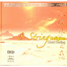 David Darling - 8-String Religion (DXD-CD)