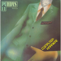 Puhdys - Computer-Karriere (CD)