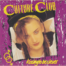 Culture Club, Kissing To Be Clever (Canada) (LP)