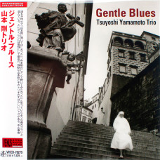 Tsuyoshi Yamamoto Trio, Gentle Blues (CD)