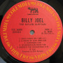 Billy Joel, The Nylon Curtain (LP)