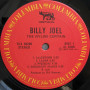 Billy Joel, The Nylon Curtain (LP)