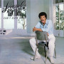 Lionel Richie, Can T Slow Down (LP)