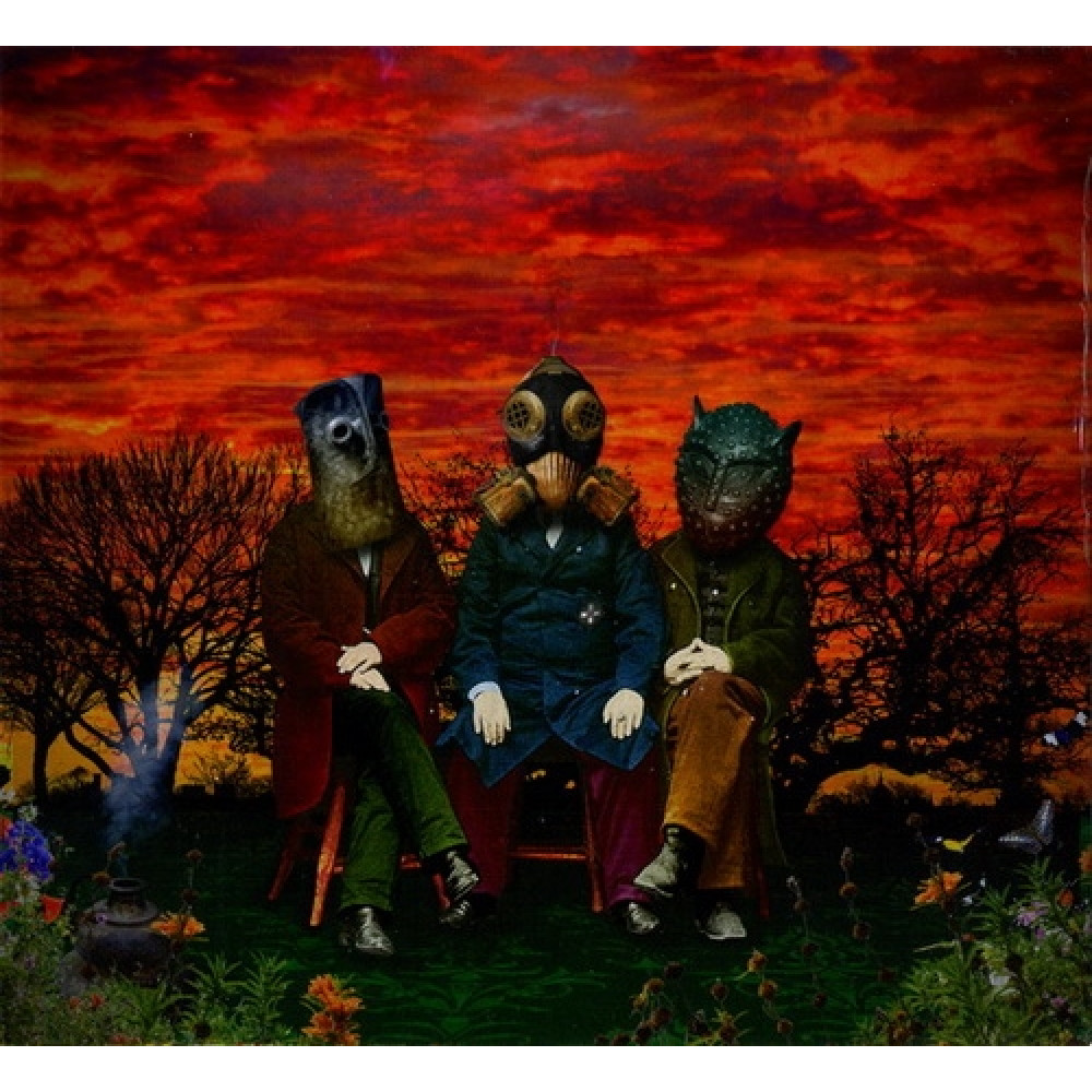 Террариум - III=VIII (CD)