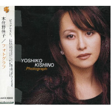 Yoshiko Kishino - Photograph (CD)