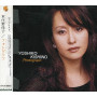 Yoshiko Kishino - Photograph (CD)