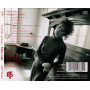 Yoshiko Kishino - Photograph (CD)