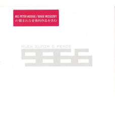 Alex Gunia & Peace with Nils Petter Molvaer / Bugge Wesseltoft, 9866