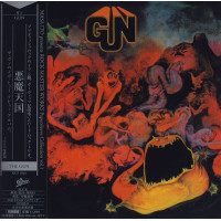 Gun - Gun (CD)