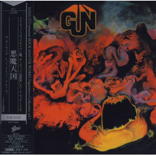 Gun - Gun (CD)