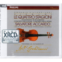 Vivaldi - The Four Seasons / 2 Concertos (S.Accardo) (XRCD)