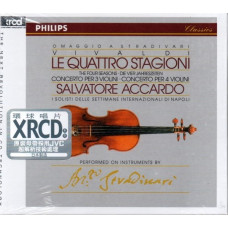 Vivaldi, The Four Seasons / 2 Concertos (S.Accardo) (XRCD 20Bitk2) (1988)