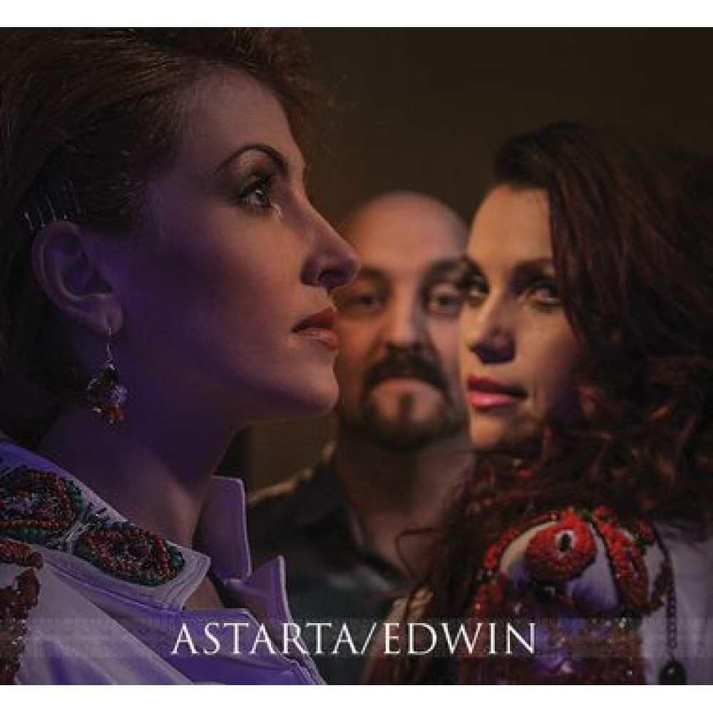 Астарта – Astarta/Edwin (CD)