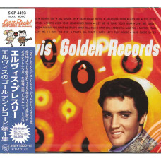 Elvis Presley - Elvis Golden Records (CD)