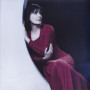 Enya, Dark Sky Island