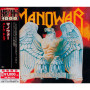 Manowar - Battle Hymns (CD)