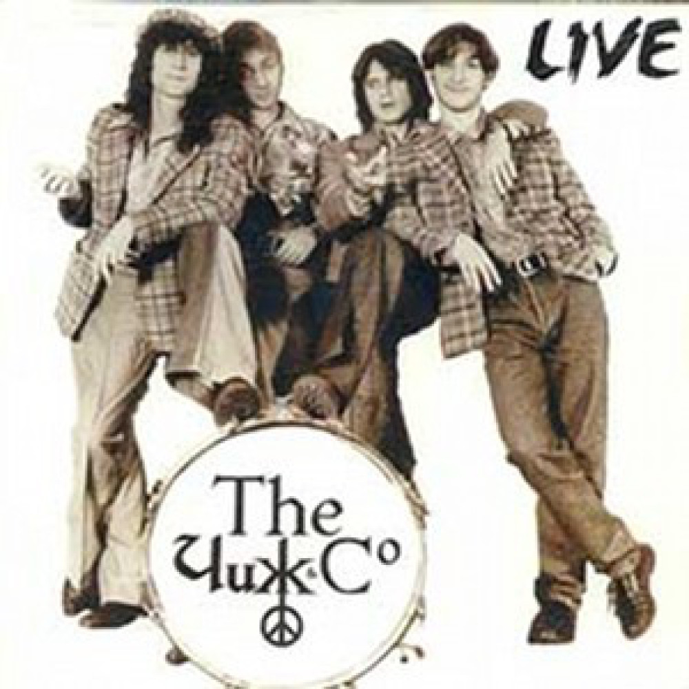 Чиж & Cо - Live (CD)