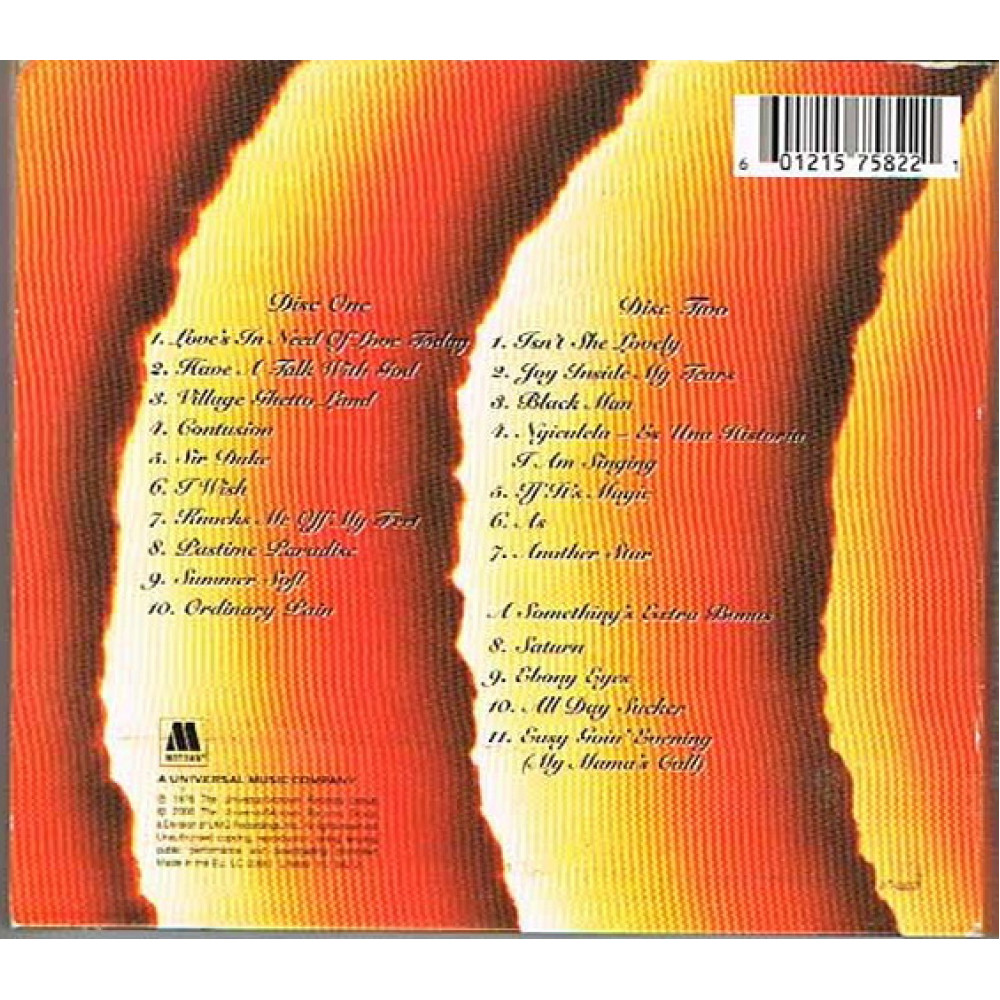 Stevie Wonder, Songs In The Key Of Life (1976) (2 CD)