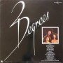 The Three Degrees – 3D (CD)